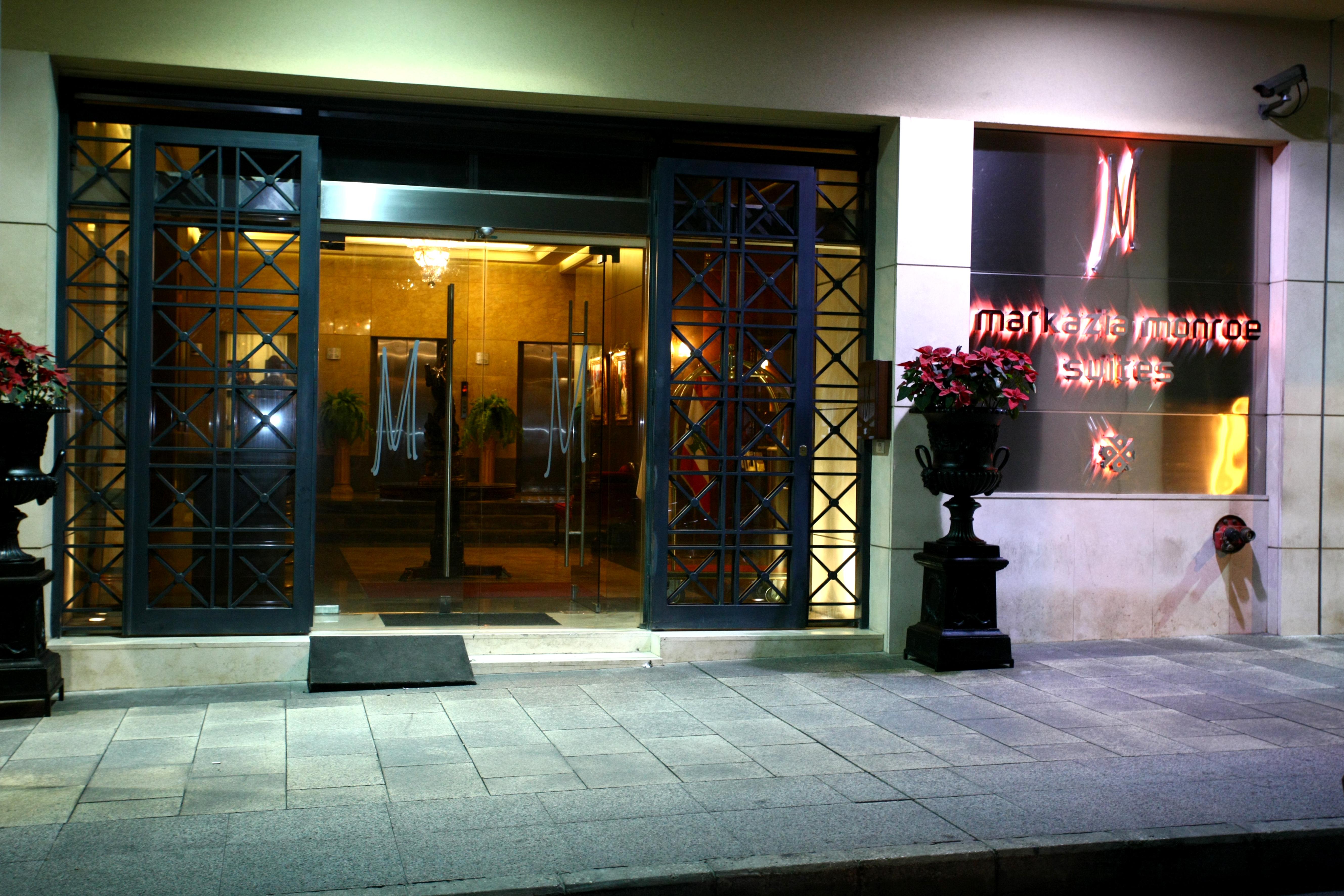 Markazia Suites Beirut Bagian luar foto